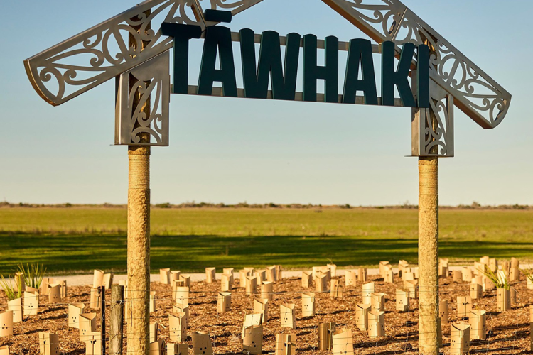 Tawhaki Entrance