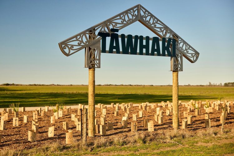 Tāwhaki National Aerospace Centre