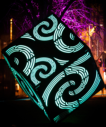 Tīrama Mai Cube